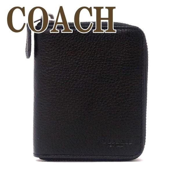 日本産 COACH 折り財布 ブラック メンズ レディース コーチ 黒 財布