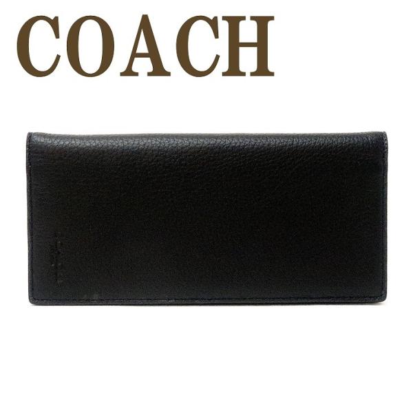 コーチ COACH 財布 メンズ 長財布 二つ折り 本革 レザー 長財布 ブラック黒 91807QBBK :91807QBBK:贅沢屋 通販  