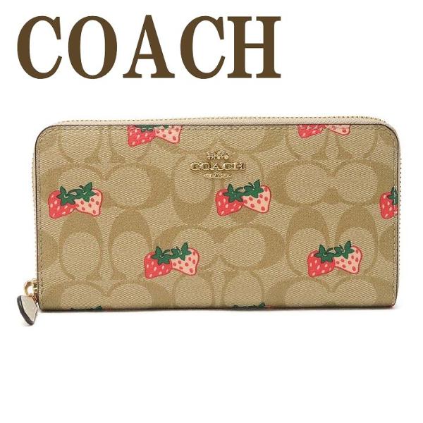 zeitakuya_91826ime7v