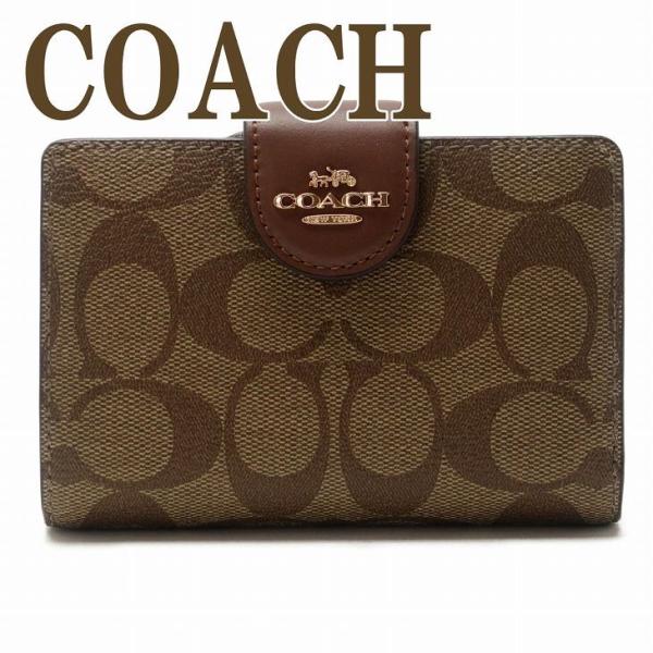 COACH（コーチ） 【並行輸入品】コーチ 財布 二つ折り財布 長財布