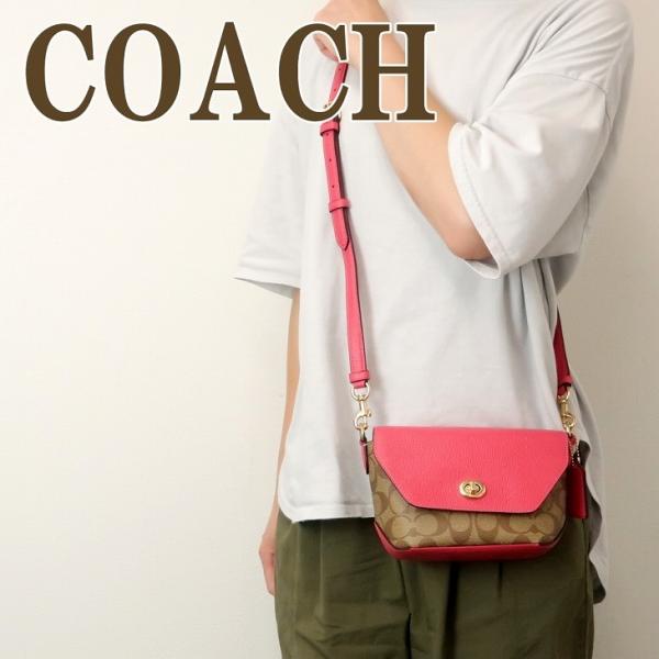 COACH コーチ バッグ レディース ショルダーバッグ 斜めがけ