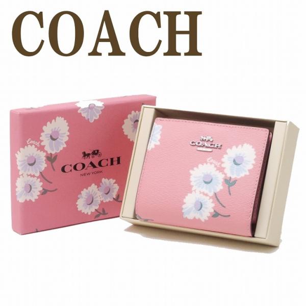 コーチ COACH 財布 レディース 二つ折り財布 花柄 フローラル フローラ ピンク 限定ギフトセ...