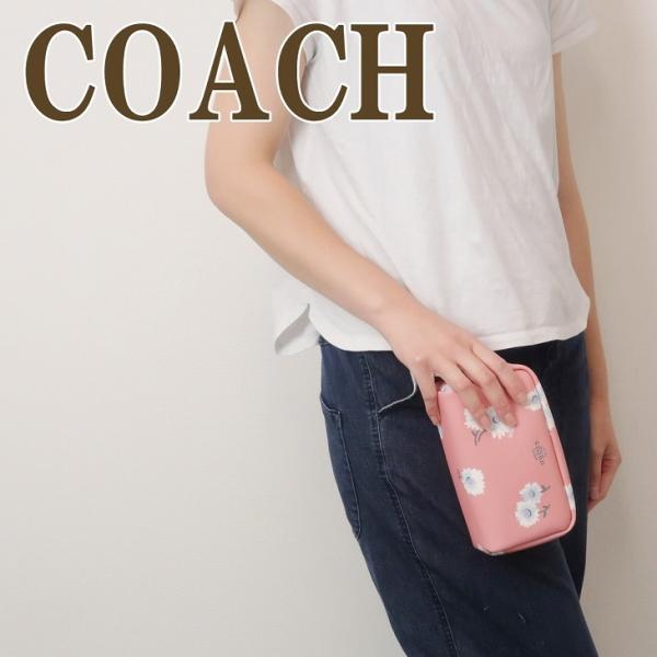 COACH コーチ ポーチ コスメポーチ 限定ギフトセット ピンク 花