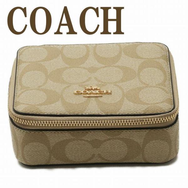 超美品★COACH ジュエリーボックス 完売品 レキシー オルゴール c3311imdqc_2.jpg