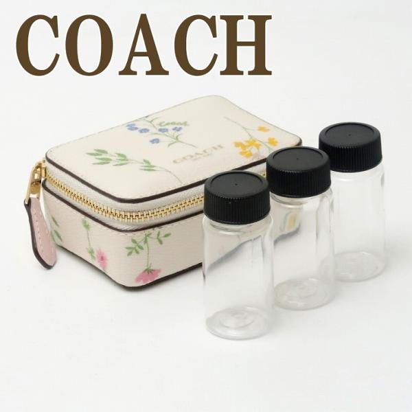 コーチ ポーチ 小物入れ ピルケース 薬箱 花柄 フローラル レディース コーチ COACH ポーチ レディース ピルボックス 薬入れ