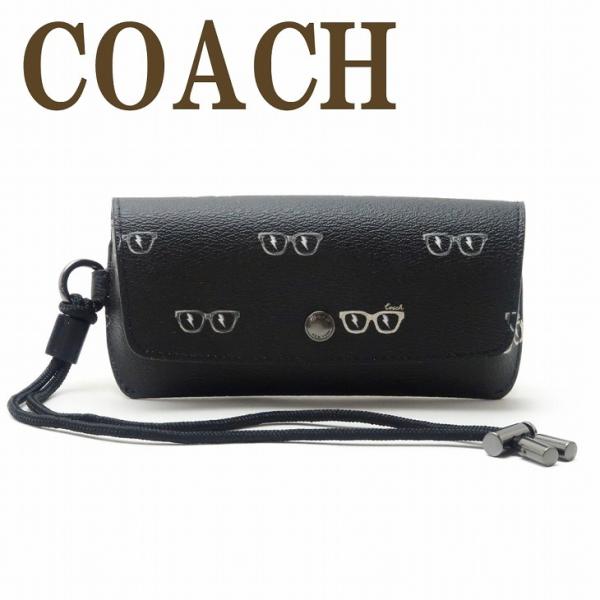 極美品　 COACH コーチ サングラス ケース付き COACH 【並行輸入品】コーチ サングラスケース メンズ