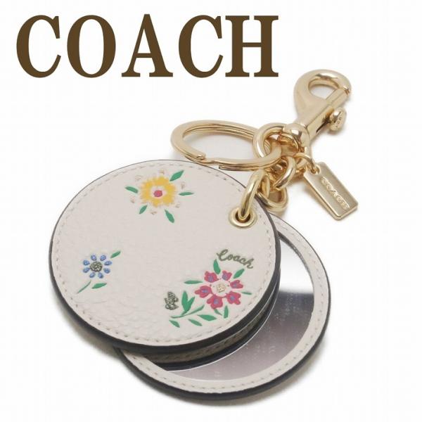 エリカ様 リクエスト 3点 まとめ商品coachキーホルダーチャーム エリカ様 リクエスト 3点 まとめ商品coachキーホルダーチャーム