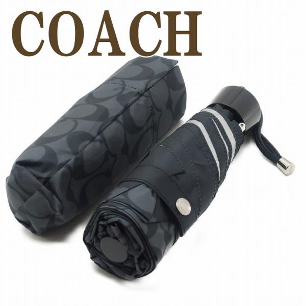 COACH（コーチ） 【並行輸入品】コーチ 雨傘 日傘 晴雨兼用傘 99%UV