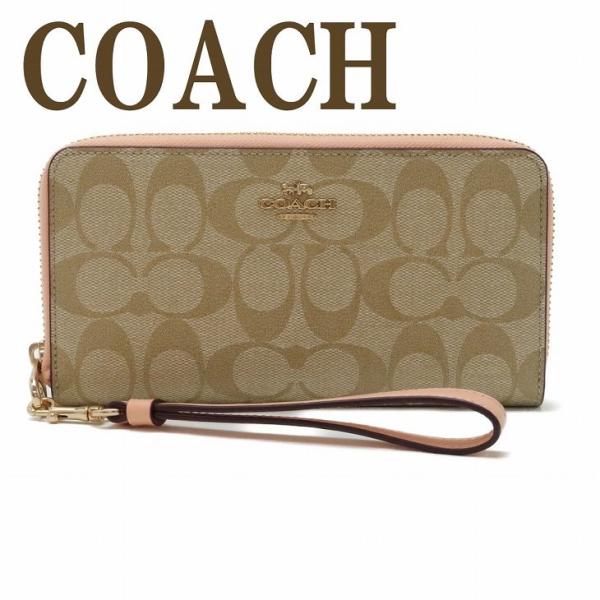【並行輸入品】コーチ COACH 財布 レディース 長財布 ストラップ ラウンドファスナー C4452IMTYF