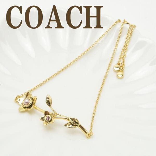 COACH コーチ　チェーンベルト　フラワー　バタフライ　モチーフ COACH（コーチ） 【並行輸入品】コーチ ブレスレット チェーン