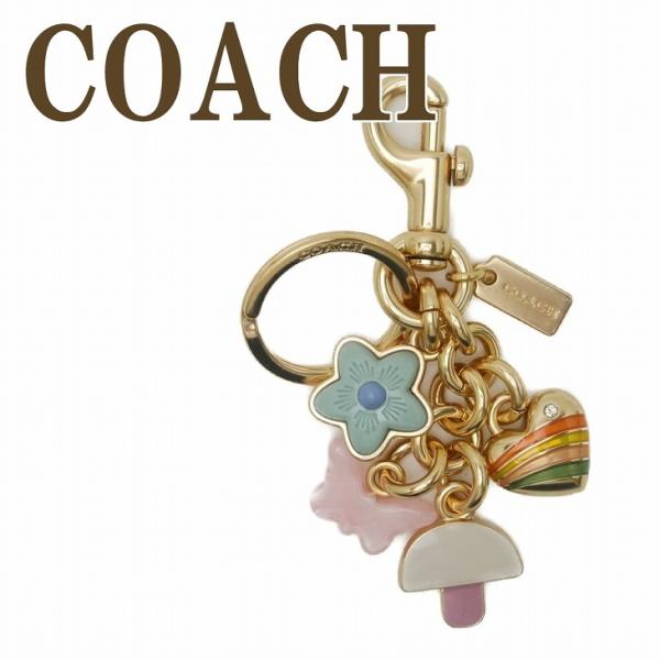 コーチ COACH キーホルダー レディース キーリング バッグチャーム マルチカラー ハート 花 ...