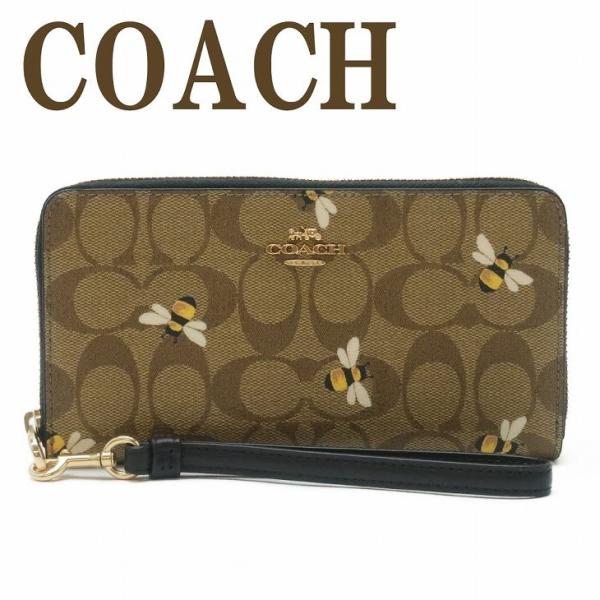 コーチ COACH 財布 レディース 長財布 ストラップ ラウンドファスナー 