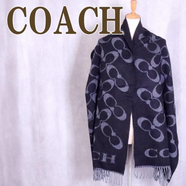 美品　COACH シグネチャー　黒　大判ストール　ビッグロゴ　ユニセックス COACH コーチ マフラー レディース ストール カシミヤ混 大判