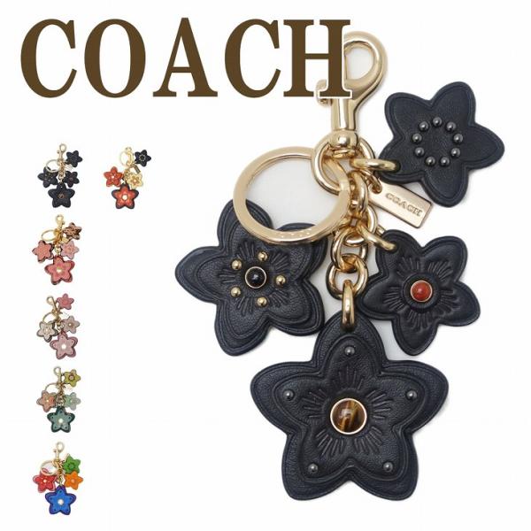 zeitakuya_coach-key-l8 zeitakuya_coach-key-l8