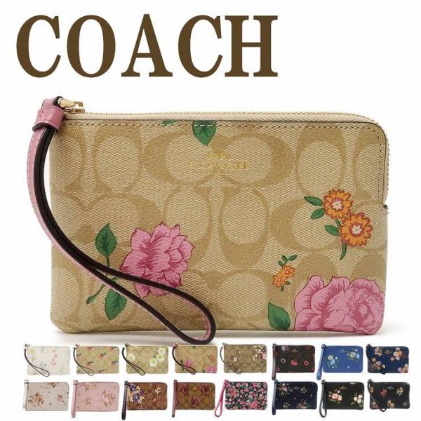 【並行輸入品】コーチコーチ COACH 財布 レディース ポーチ ハンドポーチ リストレット クラッチ ハンドバッグ カードケース 小物 COACH-WR アウトレット