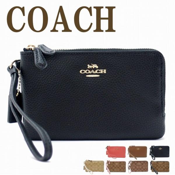 コーチ ミニポーチ◎ハンドバッグ クラッチバッグ シグネチャー ブラウン 公式】COACH – コーチ ミニバッグ＆クラッチバッグ レディース