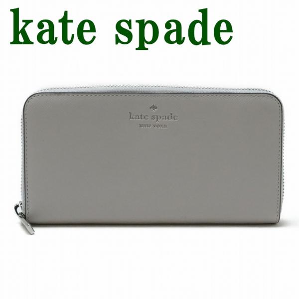kate spade NEW YORK 【並行輸入品】ケイトスペード 財布 Kate
