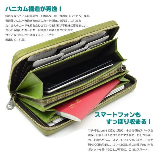 雑誌サファリ掲載 長財布 メンズ イントレチャート イタリアンレザー スマホ収納 財布 クラッチバッグ レザー 革 皮 Khk Buyee Buyee บร การต วกลางจากญ ป น ซ อจากประเทศญ ป น