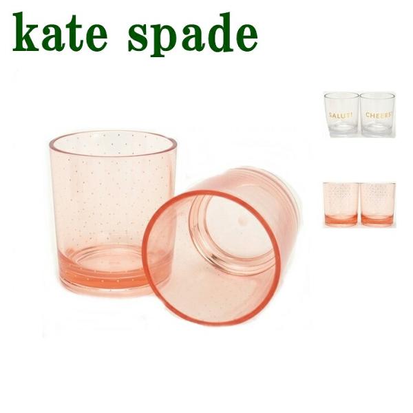 kate spade NEW YORK（ケイト・スペード ニューヨーク） 【並行輸入品