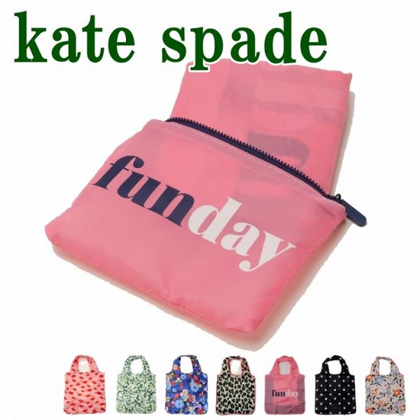 【並行輸入品】ケイトスペード kate spade バッグ トートバッグ エコバッグ ショルダーバッグ ショッピングバッグ KS-RSTOTE ネコポス