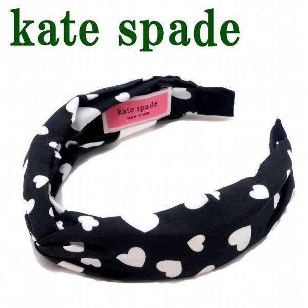 【並行輸入品】ケイトスペード kate spade ヘアバンド ヘッドバンド カチューシャ ブラック 黒 ハート KS1003409-001
