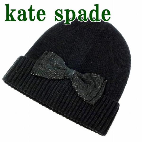 kate spade NEW YORK（ケイト・スペード ニューヨーク） 【並行輸入品