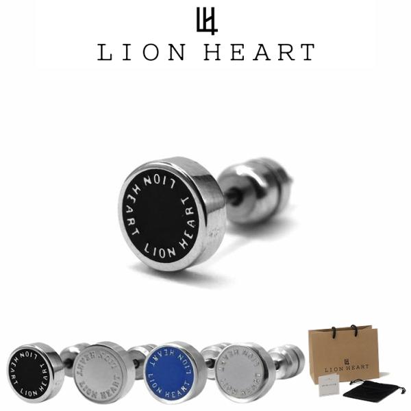 ライオンハート ピアス メンズ サークルコイン スタッズ ピアス メンズ サージカルステンレス316L LH-03EA028 LION HEART ステンレス アレルギーフリー メンズピ