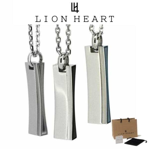 ライオンハート ネックレス メンズ カーブドプレート ネックレス メンズ サージカルステンレス LH-03NE0125 LION HEART ステンレス アレルギーフリー ネックレス