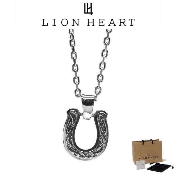 ライオンハート ネックレス メンズ  WEB限定ハワイアン ホースシュー 馬蹄 ネックレス サージカルステンレス LH-03NE0355 LION HEART ステンレス アレルギーフリ