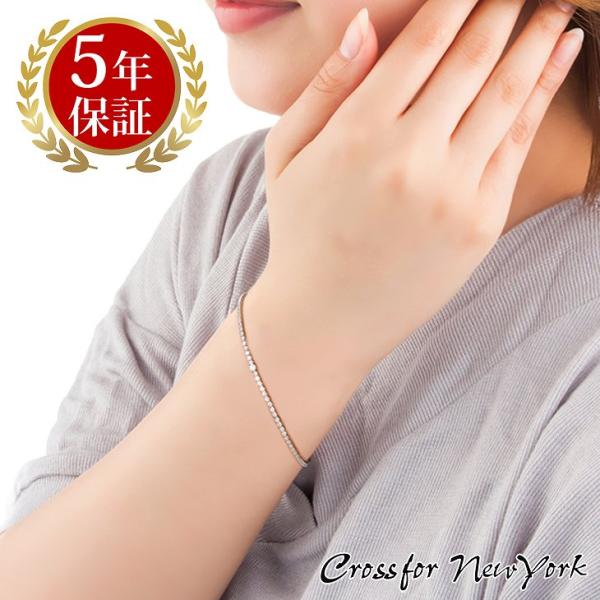 Crossfor NewYork（クロスフォーニューヨーク） テニスブレスレット