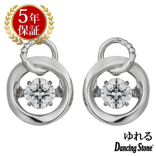 Crossfor NewYork ダンシングストーン ピアス レディース