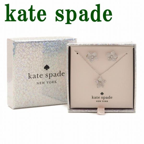ショッパー付☆kate spade☆ パヴェが上品♪キレイめ 大人ピアス 51zvJGS27KL.jpg