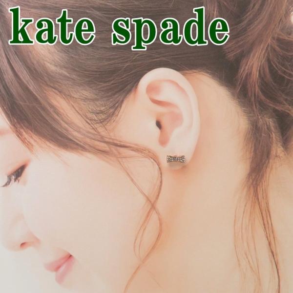 kate spade NEW YORK（ケイト・スペード ニューヨーク） 【並行輸入品