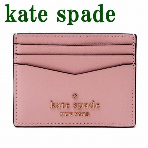 【未使用美品】ケイトスペード　カードケース　ホワイトピンク Amazon.co.jp: [ケイトスペード] カードケース katespade レザー