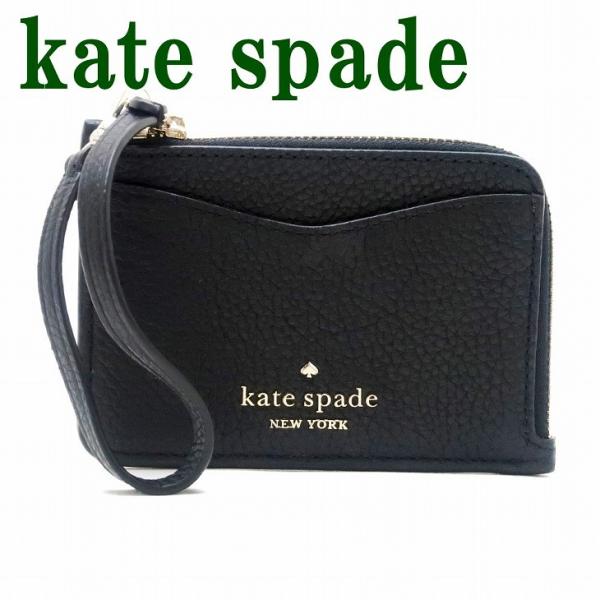 kate spade ケイトスペード　キーリング付マルチケース　黒ドッド　限定品 即発】ケイトスペード KateSpade キーケース キーリング 財布・小物
