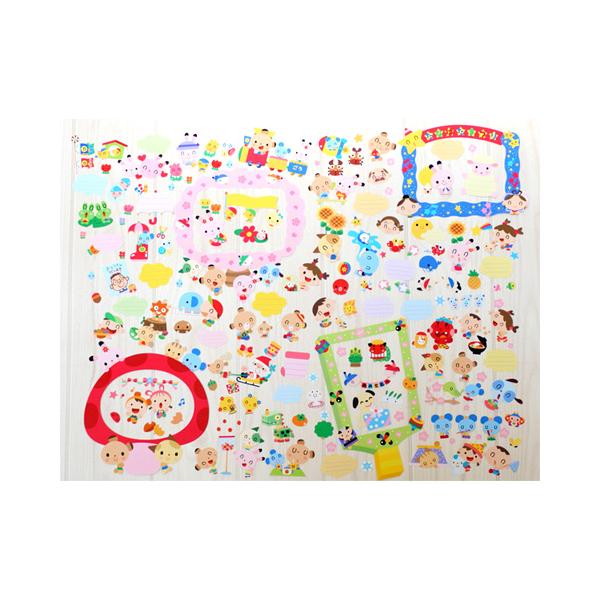 ■特徴シールになっています。切れ目が入っていてハサミ等は必要ありません。若干のカットのずれはご了承くださいませ。■サイズ用紙全体はB5サイズ程度の大きさです。■発送方法クロネコヤマト　ネコポス便