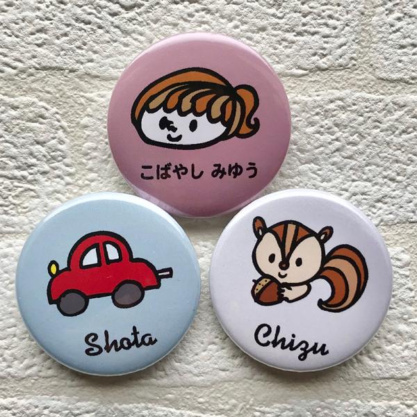 ELLY クリーナー 缶バッヂ ネーム ELLY クリーナー 缶バッヂ ネーム ELLY クリーナー 缶バッヂ ネーム