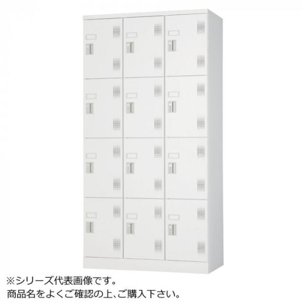 Ulk A12 オフィス家具 Furniture オフィス収納 Cn 85色 ホワイトグレー Ulk A12 外付扉型ロッカー12人用4段 南京錠 代引 同梱不可 豊國工業 Ab エムケートップ