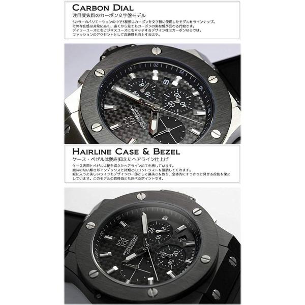 Hyakuichi 101 腕時計 ウォッチ ウォッチ 100m防水 ラバーベルト カーボン文字盤 ブラック ピンクゴールド メンズ 100m防水 ゼンブゼンブ商店