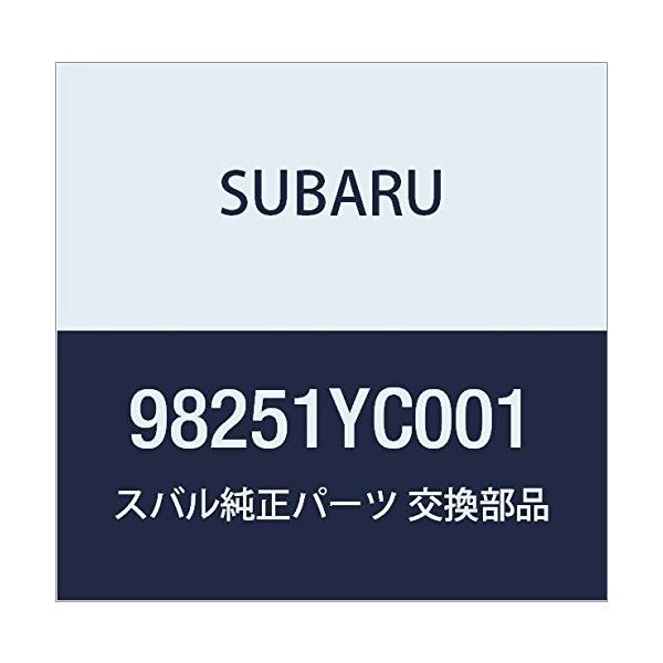 当社の新品登場 のバツグ モジユール Subaru スバル バツグ カーテン ライト エクシーガ5ドアワゴン その他セーフティー用品 純正部品 自動車 エア アセンブリ 品番951yc001 ゼンブゼンブ商店