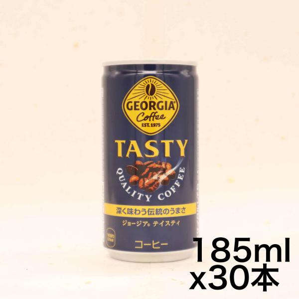 他サイト： コカ・コーラ ジョージア テイスティ コーヒー 185ml缶×30本の商品画像