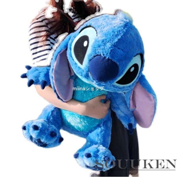 安い特大 スティッチ ぬいぐるみの通販商品を比較 ショッピング情報のオークファン