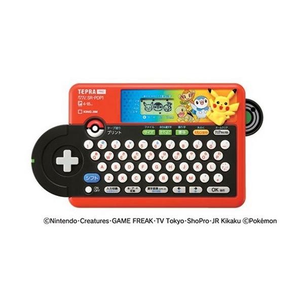 キングジム ラベルライター テプラpro Sr Pdp1 正規販売店 ポケモン