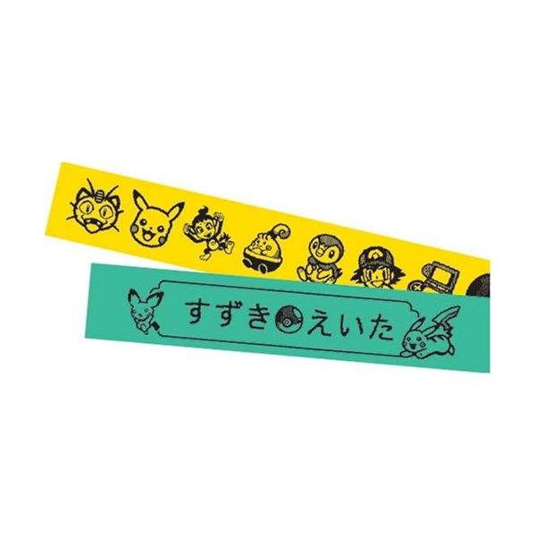 キングジム ラベルライター テプラpro Sr Pdp1 正規販売店 ポケモン