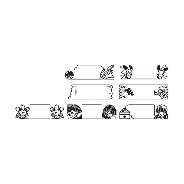 キングジム ラベルライター テプラpro Sr Pdp1 正規販売店 ポケモン