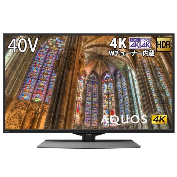 シャープ Sharp 40v型 4k 国内正規品 チューナー内蔵 液晶 Hdr対応 4t C40bj1 テレビ Android Tv Aquos