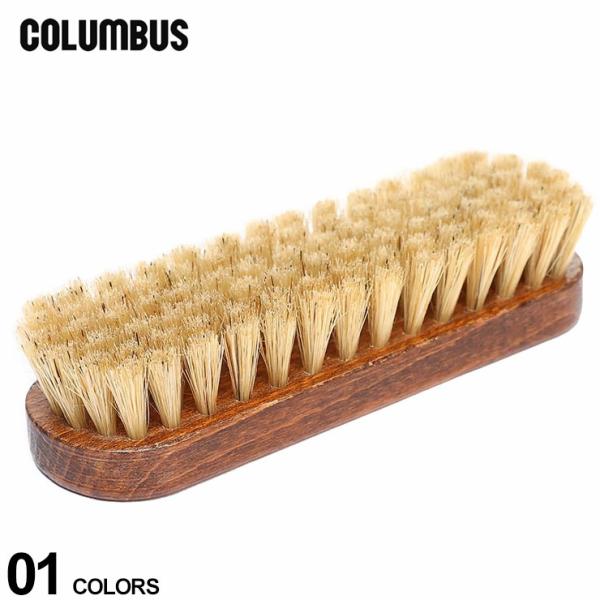 ドイツ製 豚毛（白毛）使用のブラシです。クリーム塗布後に使うことで、クリームを全体に行きわたらせ、余分なクリームを取り除く効果もあります。約135mm×40mm（もち手部分）ブランド：COLUMBUS素材：豚毛カラー：【-】仕様：サイズ実寸...