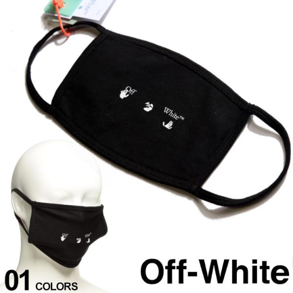 オフホワイト マスク Off White 綿100 プリント Ow Logo ブランド メンズ レディース コットン 黒マスク ファッションマスク Owrg01r21jer001 Buyee Buyee Japanese Proxy Service Buy From Japan Bot Online