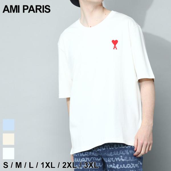 ami paris 半袖シャツ ホワイト Mサイズ 楽天市場】Ami Paris アミパリス AMI DE COEUR オーガニックコットン
