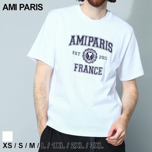 アミパリス Tシャツ AMI PARIS メンズ 半袖 ロゴ 刺繍 ブランド